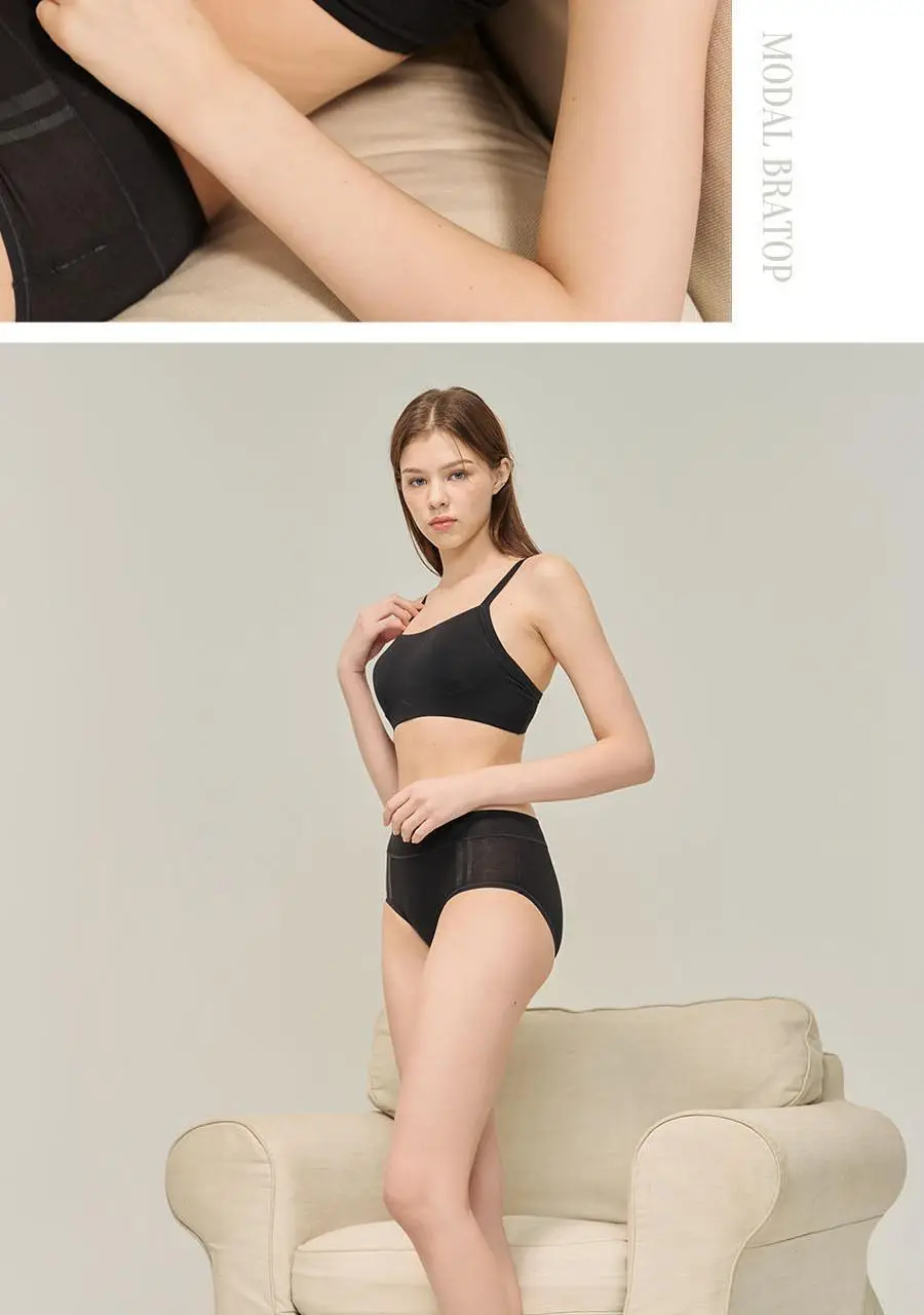 [푸마] 소프트 애착 모달 브라탑 4PACK 상세페이지 80